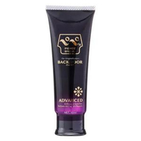BACK DOOR水溶性後庭潤滑液 潤滑劑 潤滑油 按摩油 50ml