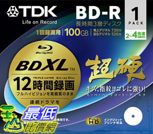 Tdk Bd-r在購物網的價格推薦- 2023年5月| 比價比個夠BigGo