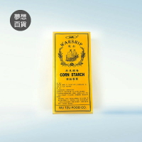 玉米粉(珍珠澱粉)(400g24盒箱)-戰船 台灣製 珍珠澱粉  玉米 甜點粉 布丁粉  烘焙粉（依凡卡百貨）