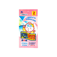 Cool Kool Fever Baby [2'sheet per pack] 0-2years old
