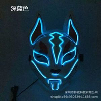 [100件起免郵]新款堡壘之夜發光面具LED批發角色扮演鬼臉