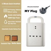 Smeg Sandwich Waffle Maker Multi-Use Breakfast Bread Toaster Maker Overheat Protection Pembuat Wafel