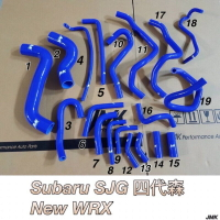 速霸陸 WRX IMPREZA LEGACY 森林人 FORESTER 含運費 含美國進口鐵束 矽膠強化水管 水管組
