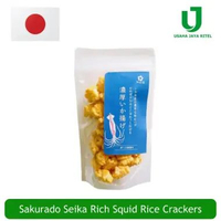 Sakurado Seika Rich Squid 60gr - Japanese Rice Crackers - Snack Jepang Cracker Beras