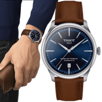 【TISSOT 天梭 官方授權】杜魯爾系列 80小時動力儲存 紳士機械腕錶 禮物推薦 畢業禮物(T1398071604100)