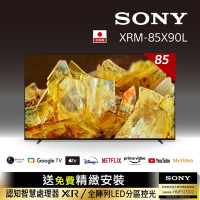 [Sony 索尼] BRAVIA  85吋 4K HDR Full Array LED Google TV顯示器 XRM-85X90L