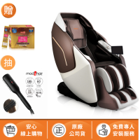 tokuyo 極享玩美椅按摩椅 TC-760  3月品牌慶 女神節 首選