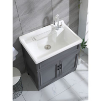 戶型洗衣櫃陶瓷陽臺櫃帶搓衣闆洗衣池美式鋁浴室櫃