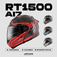 ASTONE 官方直營-RT1500 AI7全罩可掀式 安全帽(透明碳纖)