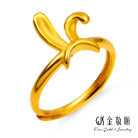 【GJS 金敬順】黃金戒指純金9999兔子髮箍(金重:0.92錢/+-0.03錢)