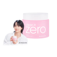 【BANILA CO】ZERO零感肌瞬淨卸妝霜-經典潤澤180ml(全新配方/瞬淨力升級/清爽水潤)