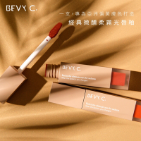 BEVY C. 經典微醺柔霧光唇釉 5g(3色可選/唇頰兩用)