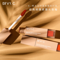 BEVY C. 經典微醺柔霧光唇釉 5g(3色可選/唇頰2用/效期至2026.9)
