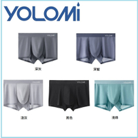 【YOLOMI】石墨烯冰絲涼感透氣男四角褲(特選100支頂級莫代爾 5A抗菌 五入組)
