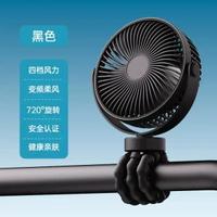 K18戶外露營風扇帳篷吊扇燈usb充電掛立式野營三腳架戶外風扇