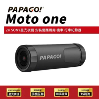 PAPAGO! Moto One 2K SONY星光夜視 WIFI互聯 機車行車紀錄器(安裝便攜兩用/大光圈)-贈32G