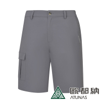 【ATUNAS 歐都納】男款彈性五分短褲A8PAFF07M碳灰/吸濕排汗/透氣舒適