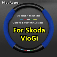 No Smell Super Thin Fur Leather Carbon Car Steering Wheel Cover For Skoda VioGi 1.8TSI 2.0TSI 1.4TSI DSG GreenLine2 2009 2010