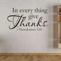 In Everything Wall Decal 1 Thessalonians 5 18 Bible Scripture Religious Wall Decor Quote For Wall Stickers Sayings
