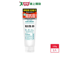 UNO新抗痘洗顏120g【愛買】
