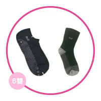 【京美】肌力神器 能量健康按摩襪6雙(船型/寬口)