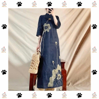 Set áo dài Linen Hoa Sen_SE8044Vận chuyển từ Hà Nội