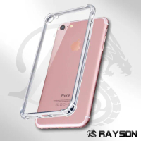 iPhone7 8 透明四角氣囊防摔手機保護殼(iPhone7手機殼 iPhone8手機殼)
