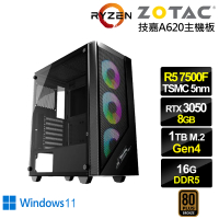 【NVIDIA】R5六核GeForce RTX 3050 Win11{冰風暴ZJ23CW}電競電腦(R5-7500F/技嘉A620/16G/1TB)