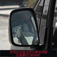 {台灣公司貨 可打統編}適用于鄭州日產尼桑nv200倒車鏡總成后視鏡nv200反光鏡倒車鏡鏡片