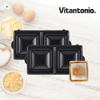 Vitantonio 小V鬆餅機熱壓吐司烤盤