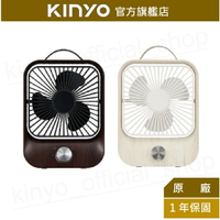 【KINYO】木紋質感靜音風扇 (UF-6870) 無段式調風 USB充電 靜音 ｜長效續航 一年保固