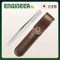 【ENGINEER 日本工程師牌】鈦金屬鑷子 標準型125mm(PTN-01 不附著焊錫、耐酸鹼、100%非磁性)