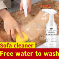 500ml Fabric Sofa Cleaner Spray Carpet Remove stain Fabric Dry Cleaner No Rinse Fabric Sofa Cleaning