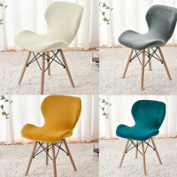 1pcVelvet Butterfly Chair Cover Ant Curved Bar Chairs Stool Cover Dining Seat Covers Accent Chair Slipcovers Funda Office Chair