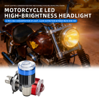Mentol Lampu LED 13W untuk Motosikal H4 BA20DH6 Kecerahan 2000 lm Dua Warna