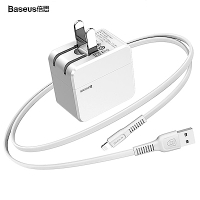 【Baseus】 iPhone 雙USB折疊便攜快充充電器 充電頭+2條數據線套裝-白色