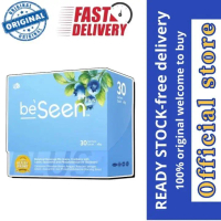 【3 box free 1】BeFree/BeSeen Plus Vitamin  [Ready Stock]  Eye-Brain Booster Supplement Drink - 30 Sac
