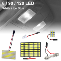 1 ชิ้น ไฟเพดานรถยนต์ ไฟอ่านหนังสือภายในรถแบบโดม T10 6/90/120Led LED 12V