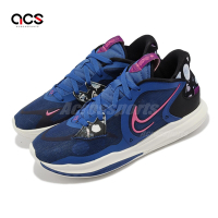 Nike 籃球鞋 Kyrie Low 5 EP 藍 粉紅 男鞋 Precious Stones KI 低筒 DJ6014-400