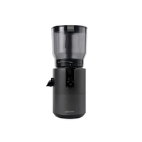 เครื่องสกัดน้ำผลไม้รอบต่ำ Gokusen รุ่น Hands free slow juicer GS600 plus สีดำ