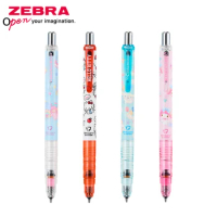 1pcs Zebra Limited Edition Mechanical Pencil MA-85 Elementary School Students Constantly Core 0.5MM Test Special