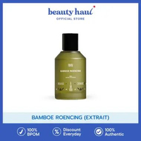 PROJECT 1945 Bamboe Roencing Perfume | Extrait de Parfum Unisex