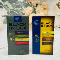 日本 AGF BLACK IN BOX 4種口味綜合黑咖啡/4種綜合焙煎黑咖啡 8本入 兩款可選｜全店$199免運
