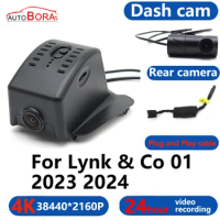 AutoBora 4K Wifi 3840*2160 Car DVR Dash Cam Camera 24H Video Monitor For Lynk &amp; Co 01 2023 2024