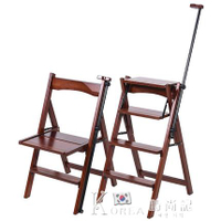 實木扶手型梯子椅子折疊兩用室內多功能四步爬樓梯登高梯凳