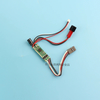 Wltoys XK ชุดโฟมเซอร์โวใบพัดมอเตอร์เครื่องชาร์จอุปกรณ์ลงจอดแผ่นรับชิ้นส่วนเครื่องบิน RC P51 A280แถบแ