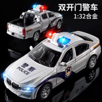 Alloy Simulation 110 Police Car Model Boys Ambulance Toy Car Gift for Kindergarten Children Wholesal