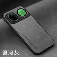 適用於華為nova15ultra羊巴皮電話殼男生nova14pro外殼14ltra保護套13pro灰色外殼nova12/11/10/9/8-銀河灰 華為 nova 15 Ultra