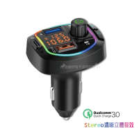 Songwin PD+QC3.0 藍牙5.2車用MP3 高清音樂播放器 LED雙USB點煙孔充電器