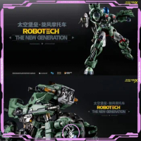 Pre-sale MOSHOW Guochuang Mecha Ultimate X-Class Battle Fortress Tornado Motorcycle VR-052F